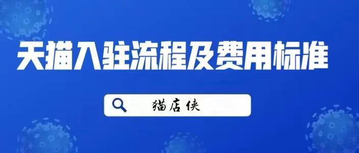 揭秘2024新澳最準(zhǔn)的免費(fèi)資料，深度解析與實(shí)際應(yīng)用