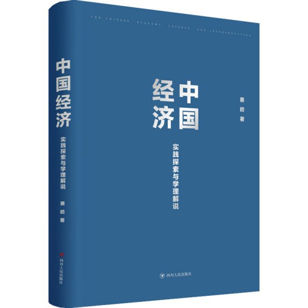 新澳門開獎與篤志釋義，探索、實踐與落實