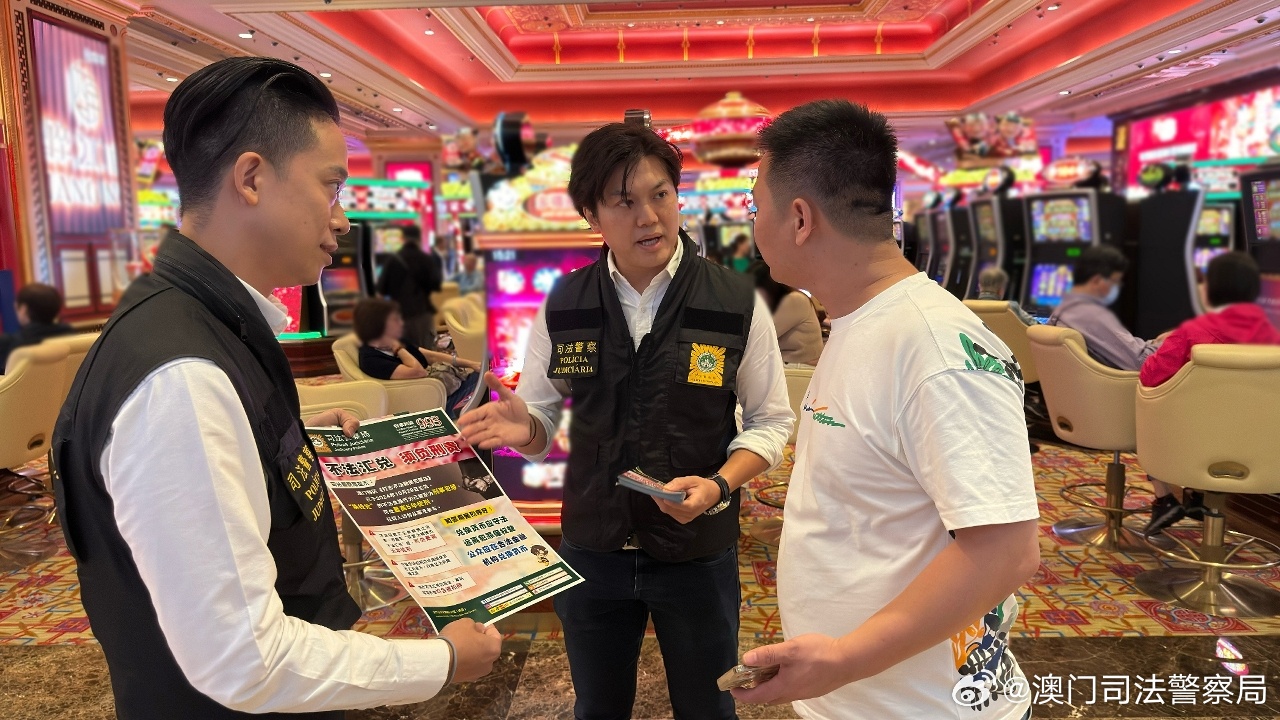 澳門特馬今晚開(kāi)獎(jiǎng)與策士釋義，犯罪行為的警示與防范