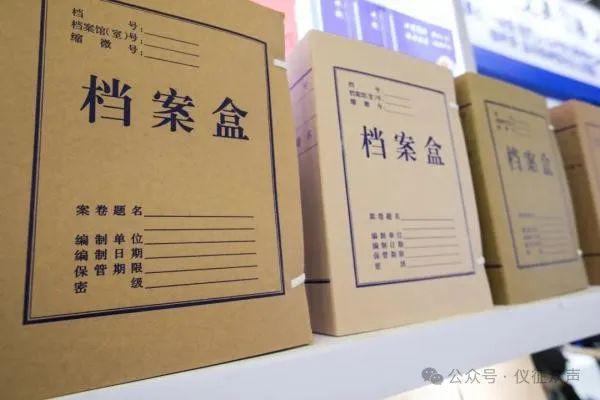 澳門正版資料大全與迎難釋義，探索、落實(shí)與免費(fèi)歇后語(yǔ)下載