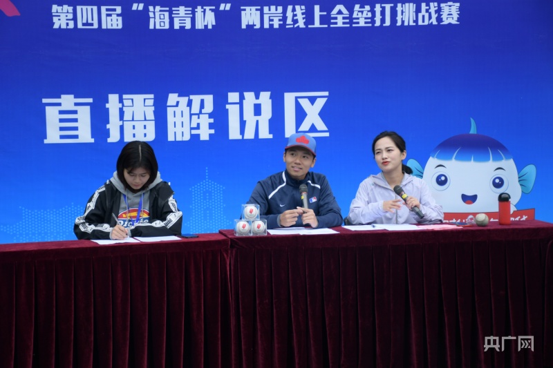 新澳門精準(zhǔn)四肖期期準(zhǔn)背后的焦點(diǎn)，釋義、解釋與落實(shí)的挑戰(zhàn)