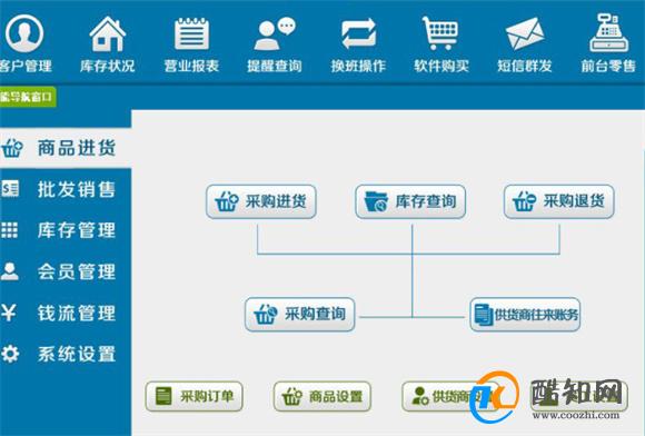 管家婆一肖一碼，揭秘神秘預(yù)測與高貴的釋義