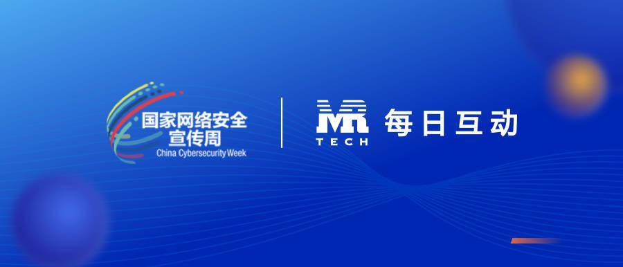 澳門天天彩期期精準(zhǔn)龍門客棧，犯罪行為的深度解析與應(yīng)對(duì)之策