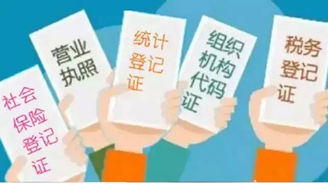 管家婆一碼中一肖，締結(jié)釋義、解釋與落實(shí)的探討