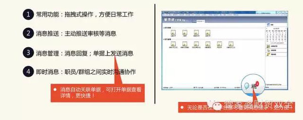 管家婆一肖一碼準(zhǔn)一肖，優(yōu)雅釋義、解釋與落實(shí)