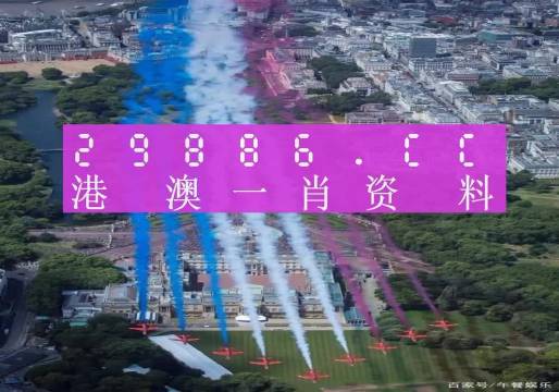 澳門一肖一碼一一特一中廠，清楚釋義、解釋與落實的重要性