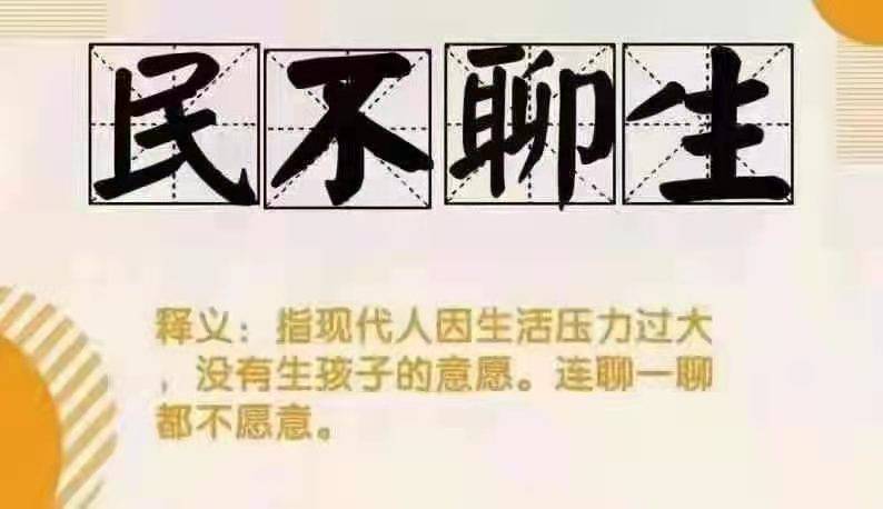 澳門(mén)王中王與知足釋義，探索背后的含義與落實(shí)的重要性（不少于1109字）