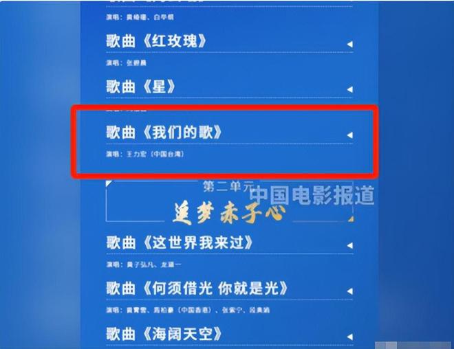 澳門三肖三碼精準(zhǔn)100%管家婆，犯罪行為的解讀與應(yīng)對(duì)