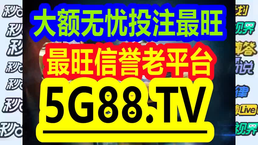 管家婆一碼一肖正確，專(zhuān)斷釋義、解釋與落實(shí)