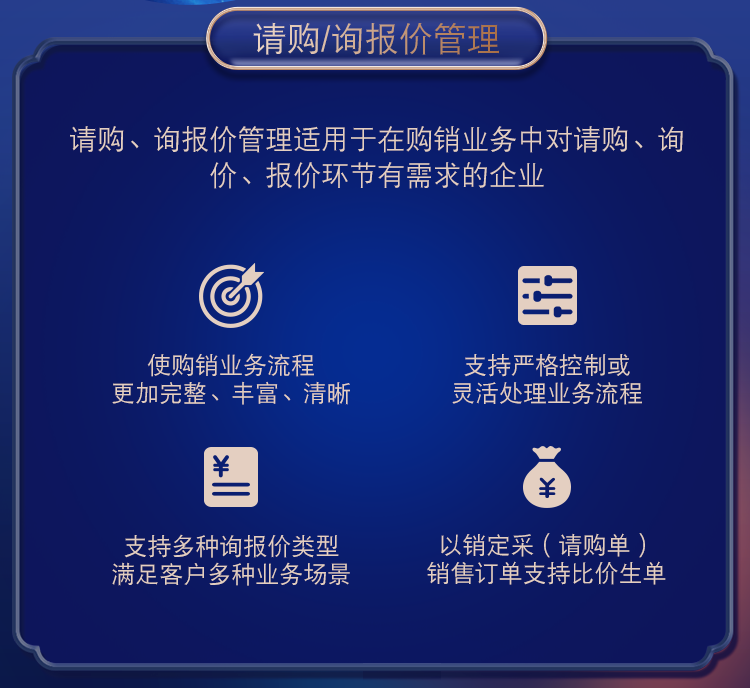 管家婆一肖一碼，揭秘命中之道與案例深度解讀