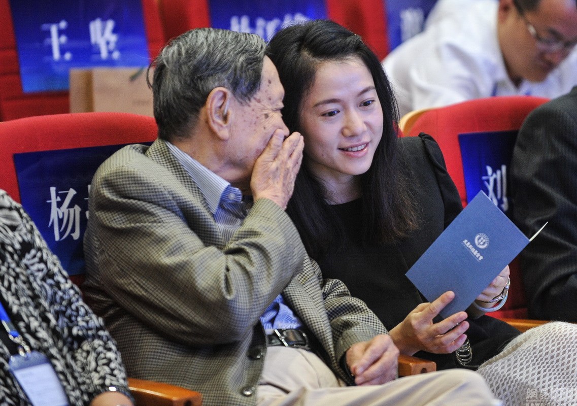 翁帆楊振寧最新新聞，時間的見證者，科學(xué)與情感的交融