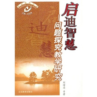 撒督牧師的最新預(yù)言，探索未來的啟示