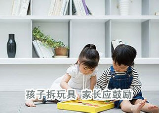 年輕媽媽的新篇章，2017年最新版的生活理念與育兒智慧