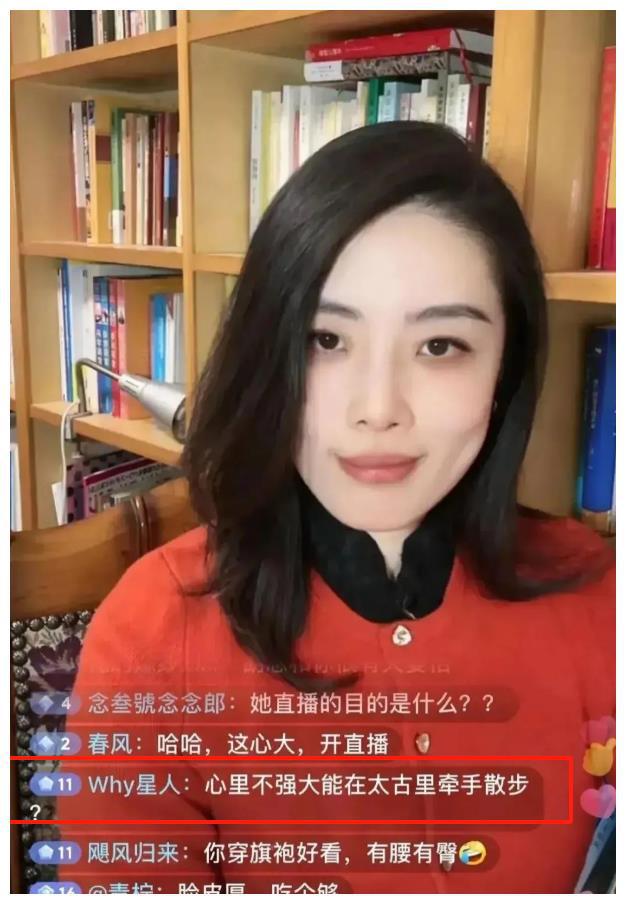 最新門事件與李雅87，深度探究與反思