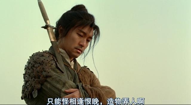 周星馳的最新電影，探索無(wú)界，顛覆傳統(tǒng)