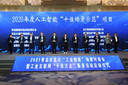 黃弟福最新任職，引領(lǐng)未來(lái)，邁向新高度