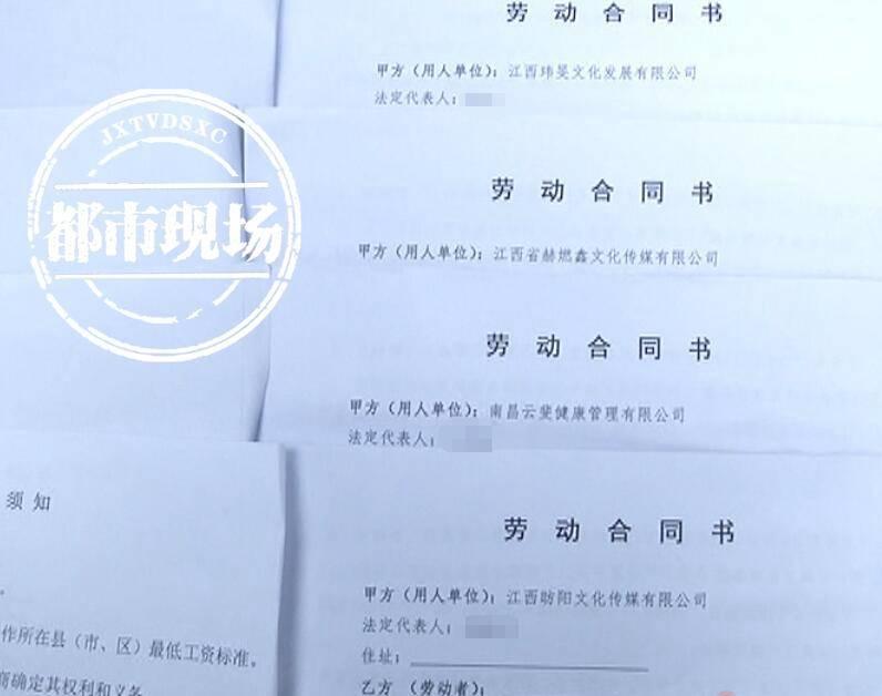 南昌底薪2017最新標(biāo)準(zhǔn)，城市發(fā)展與勞動者權(quán)益的同步提升