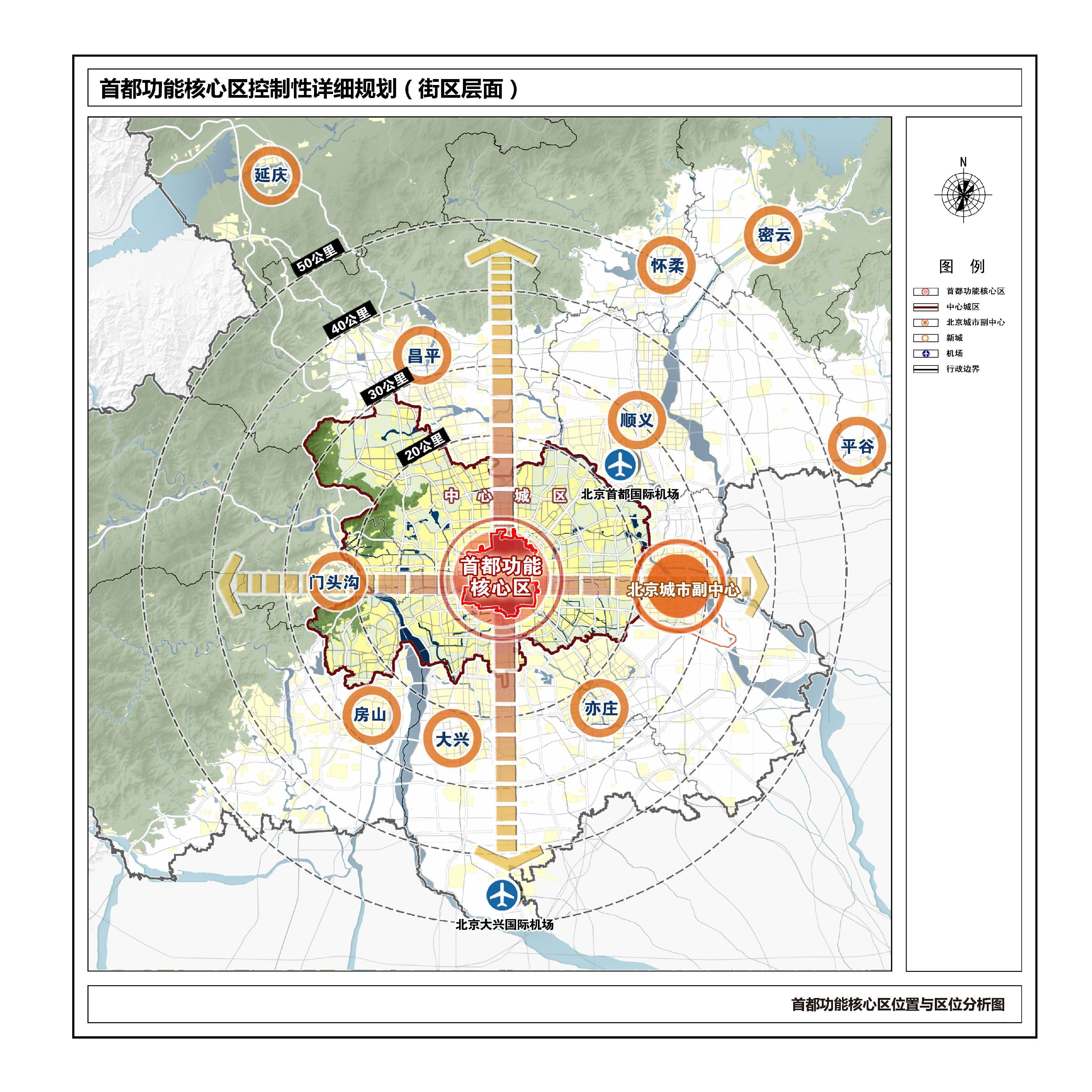 華府板塊2017最新規(guī)劃圖，揭示未來城市發(fā)展的藍(lán)圖