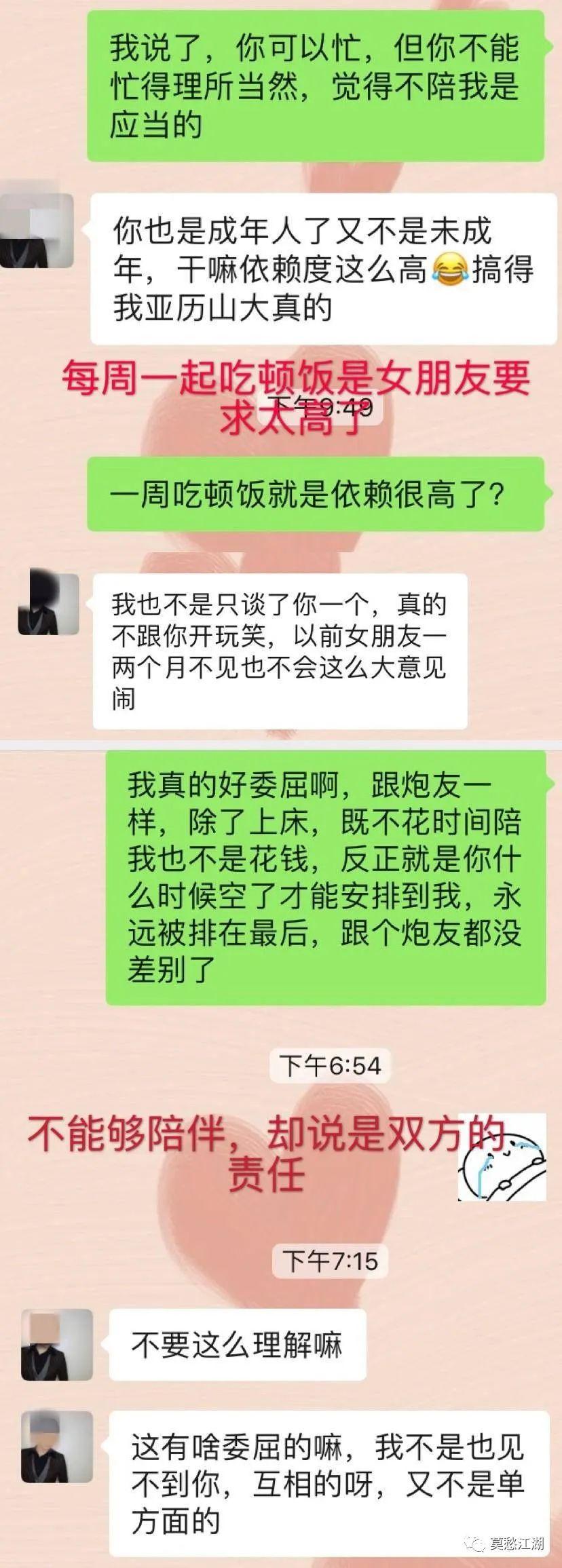 北大在美國失蹤最新報(bào)道，留學(xué)生安全再次引發(fā)關(guān)注