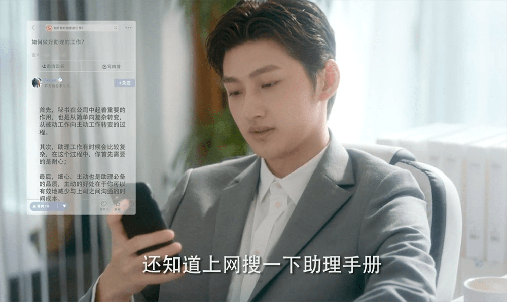 安小兔唐聿城最新，一段奇妙的緣分之旅