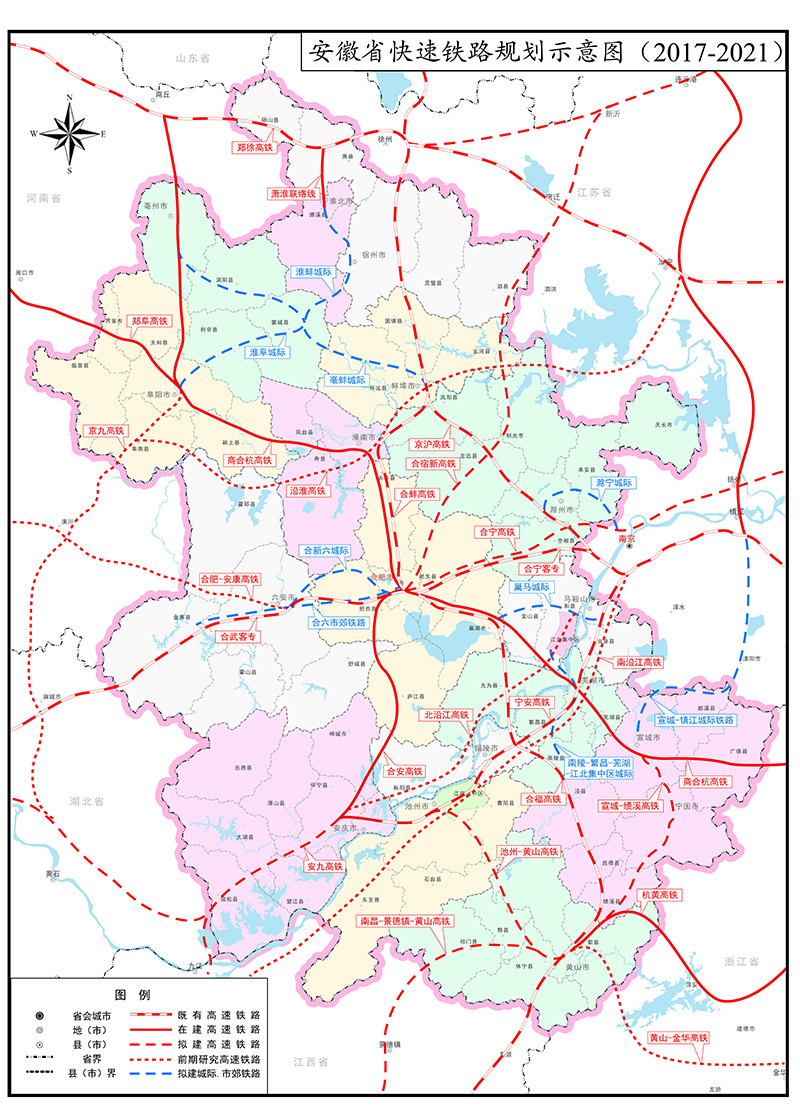 淮北市鐵路最新規(guī)劃，構(gòu)建現(xiàn)代化交通運(yùn)輸體系